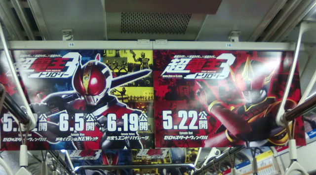 ファイル 631-1.jpg