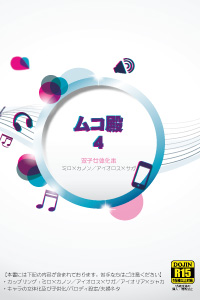 ファイル 852-1.jpg