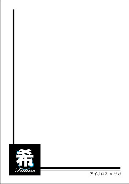 ファイル 898-2.jpg
