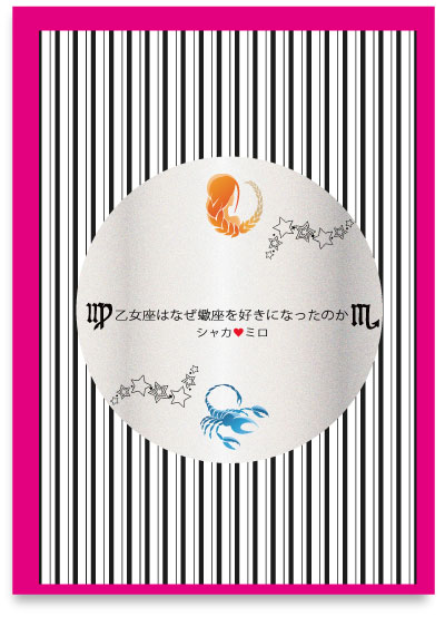ファイル 902-1.jpg