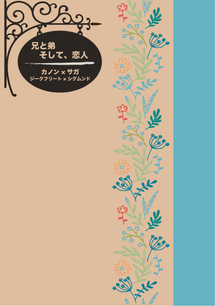 ファイル 922-1.jpg