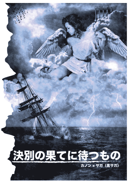 ファイル 935-1.png